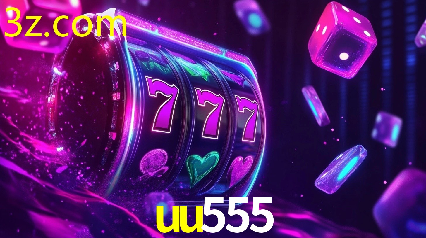 UU555