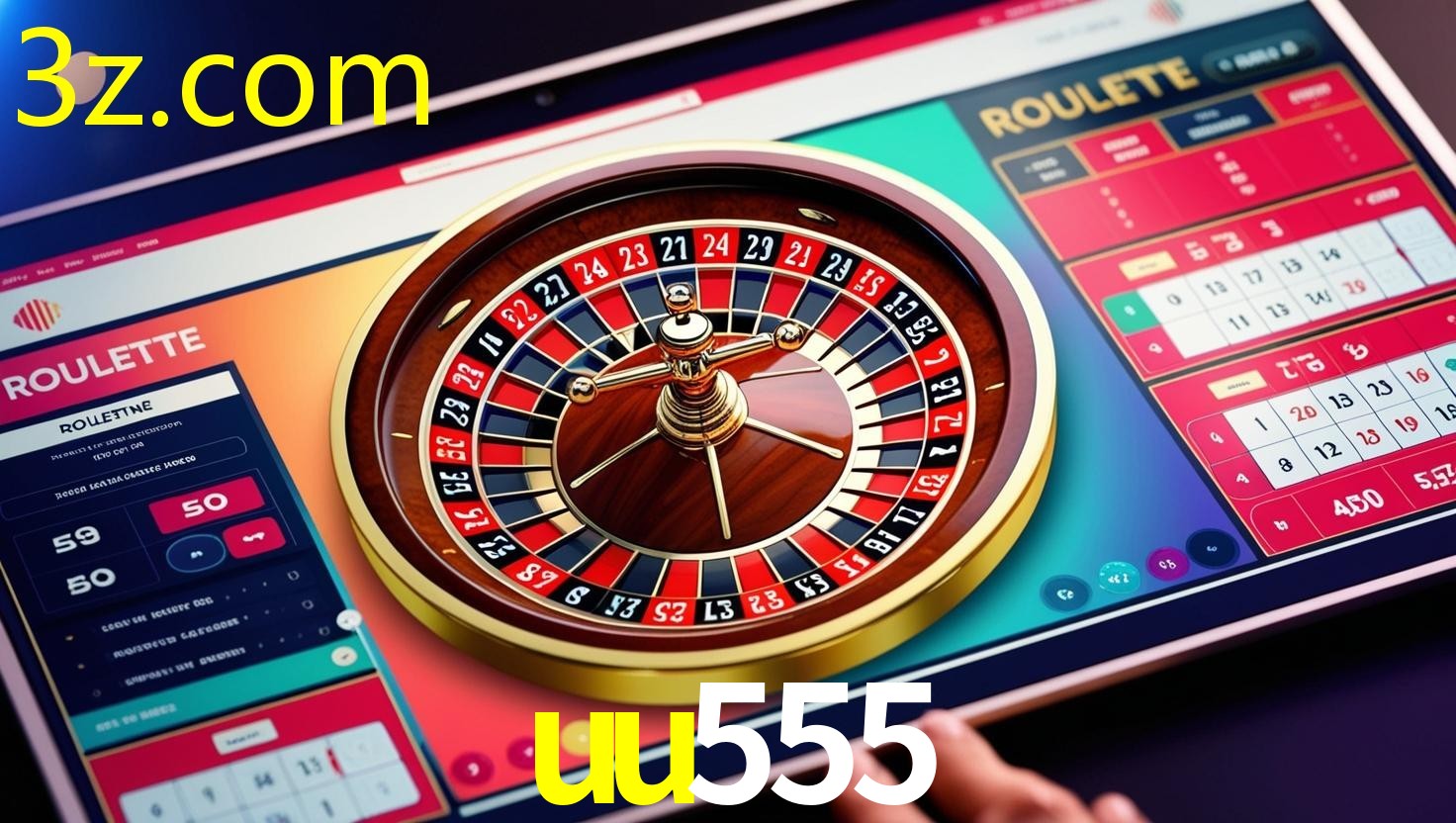 UU555