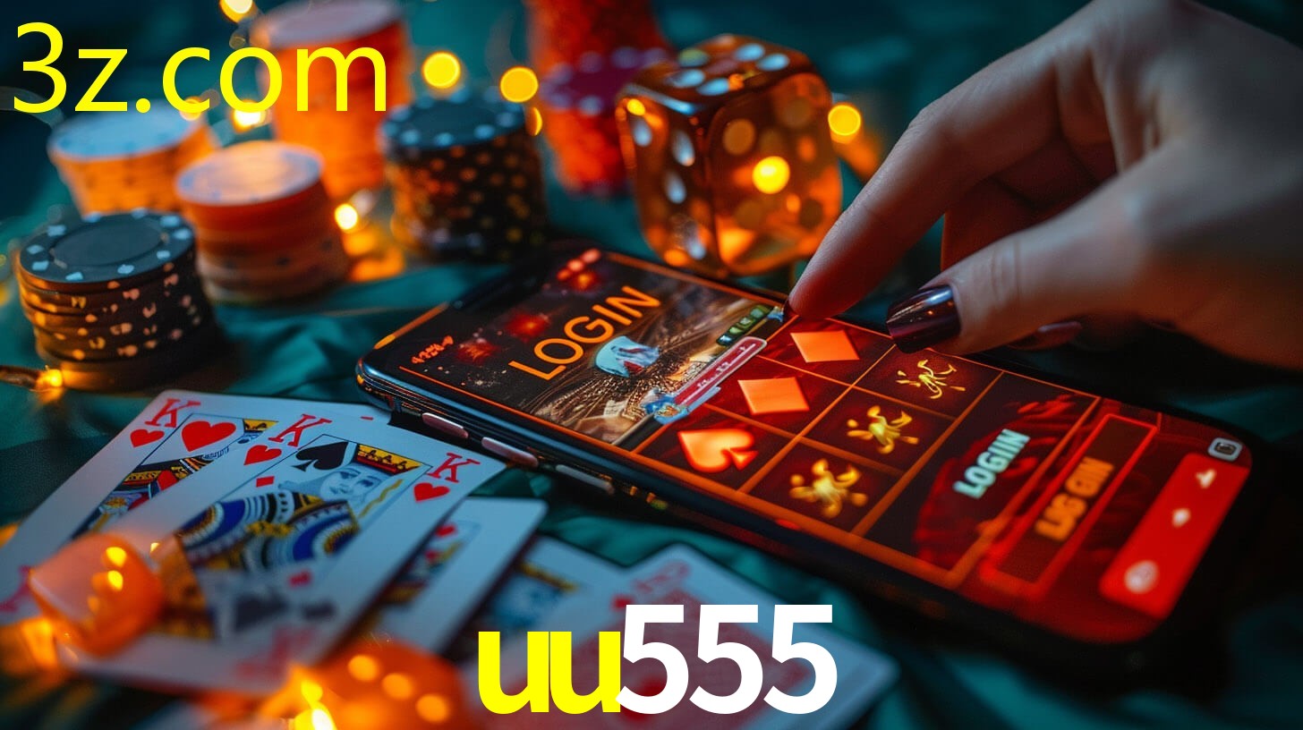 UU555