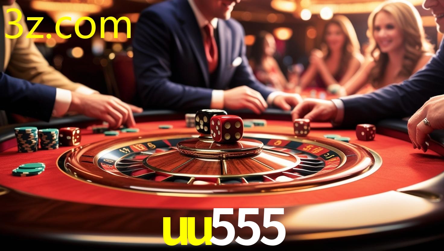 UU555