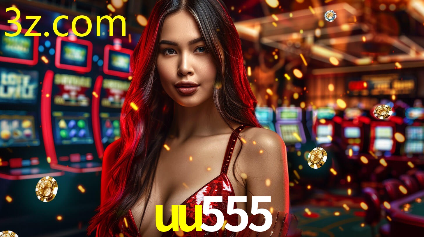 UU555