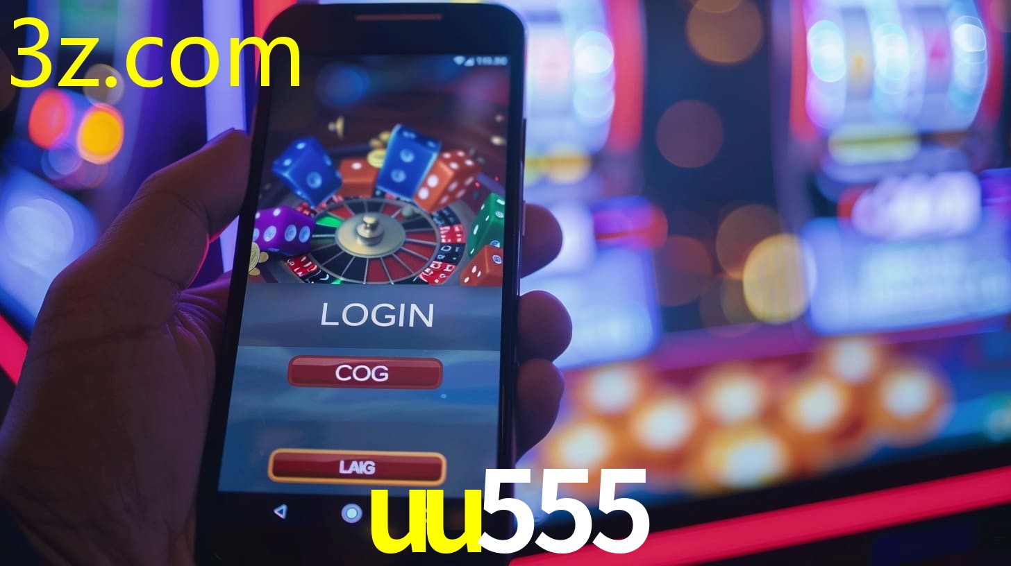 UU555