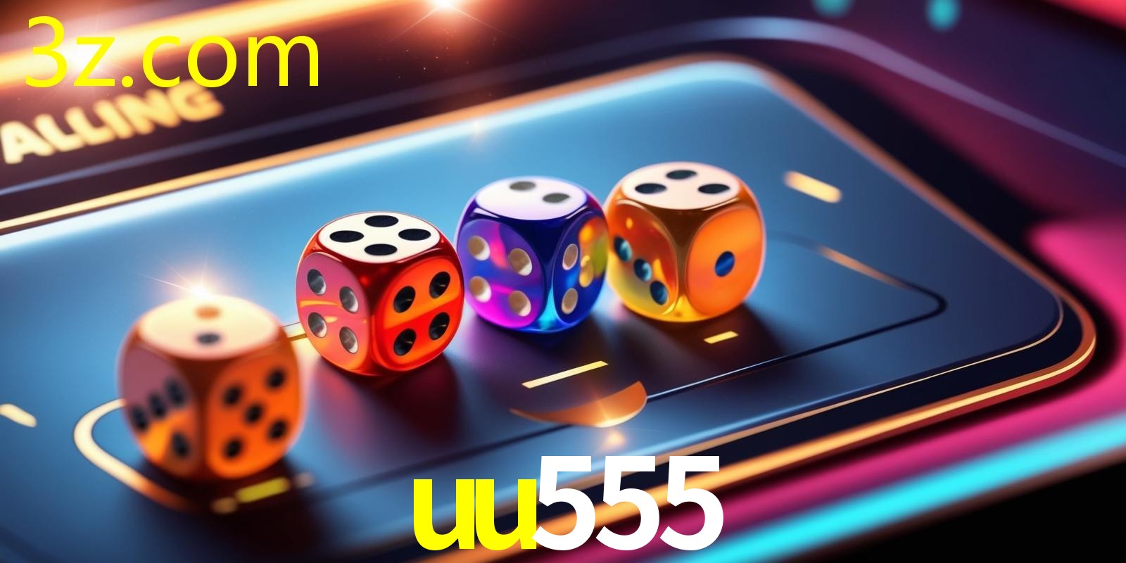 UU555