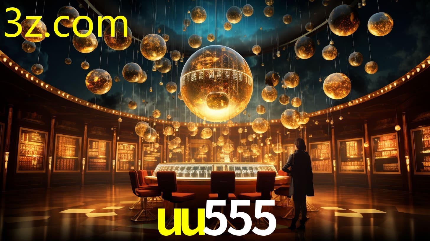 UU555