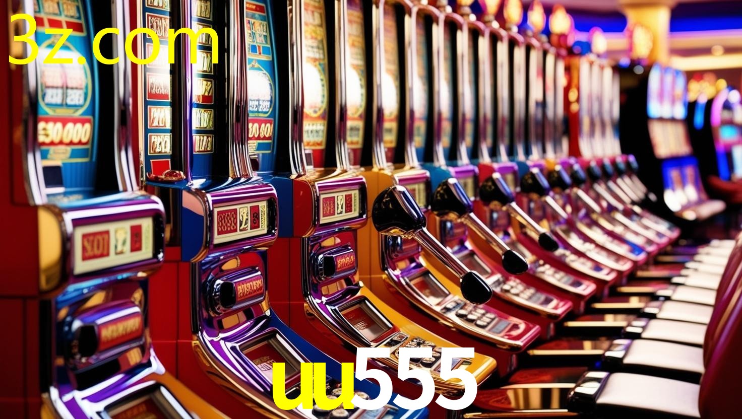 UU555