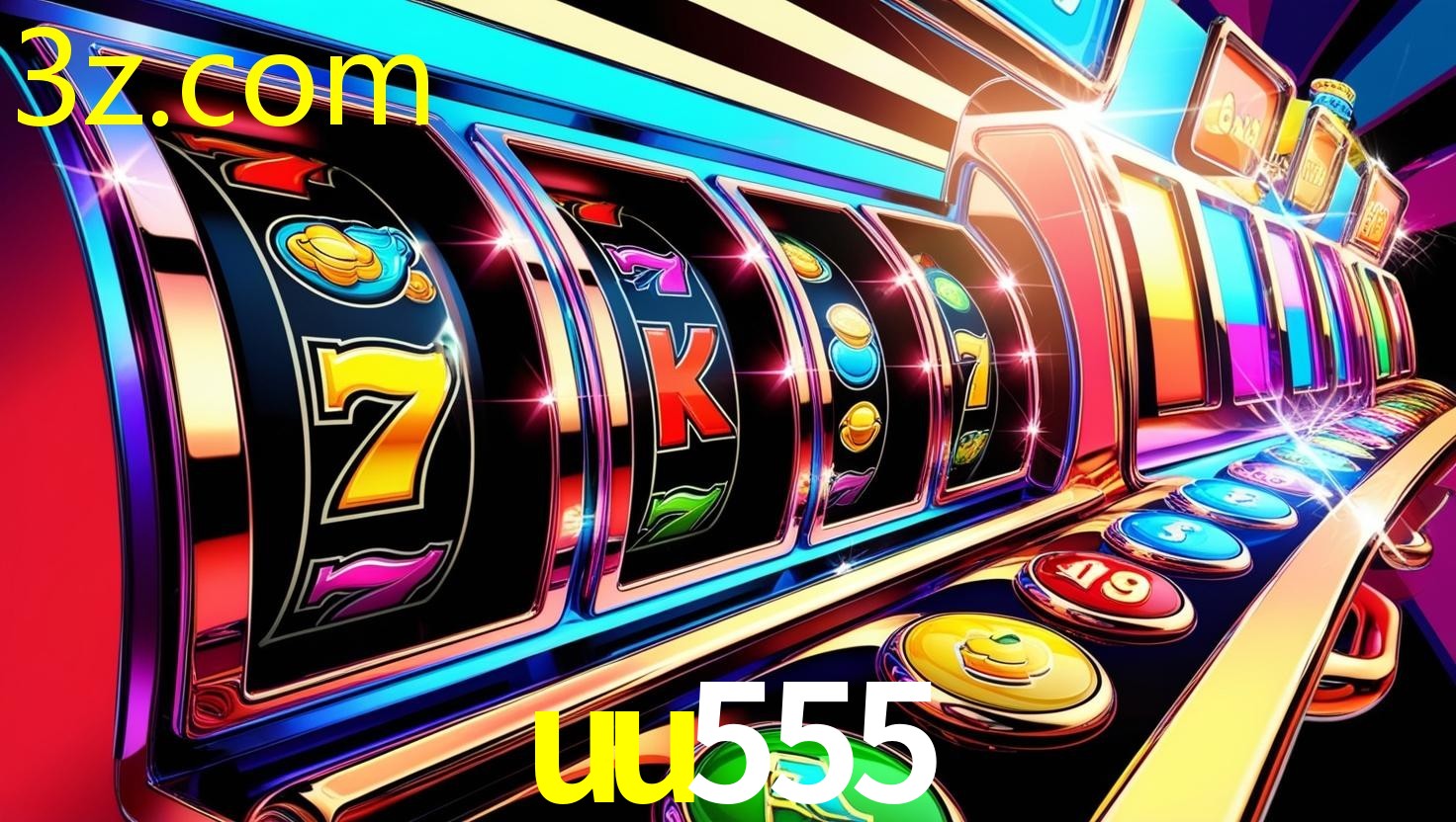 UU555