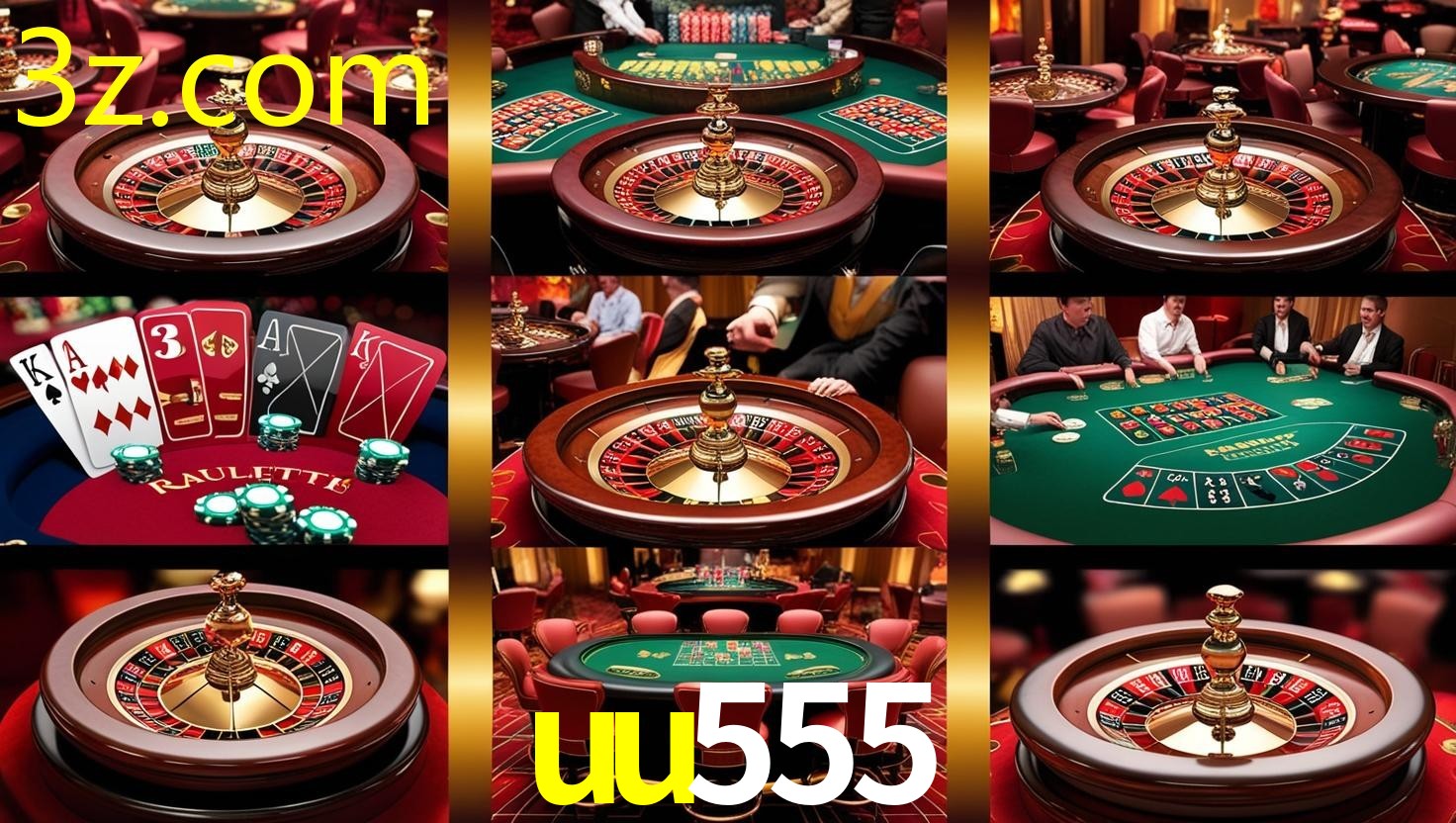 UU555